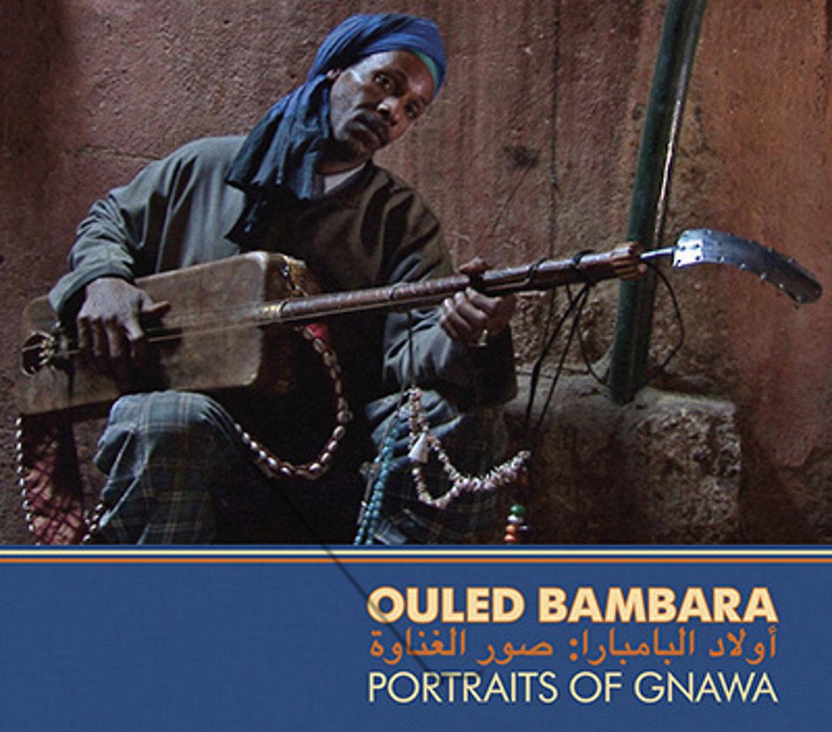 ouledbambara